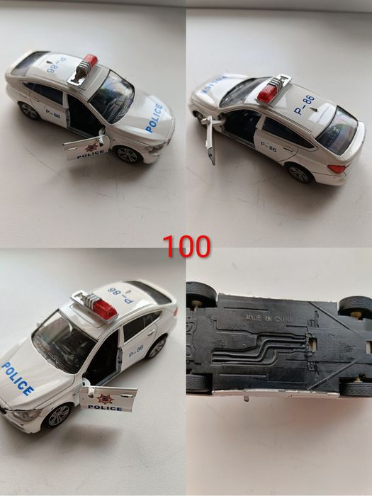 Колекційні машинки