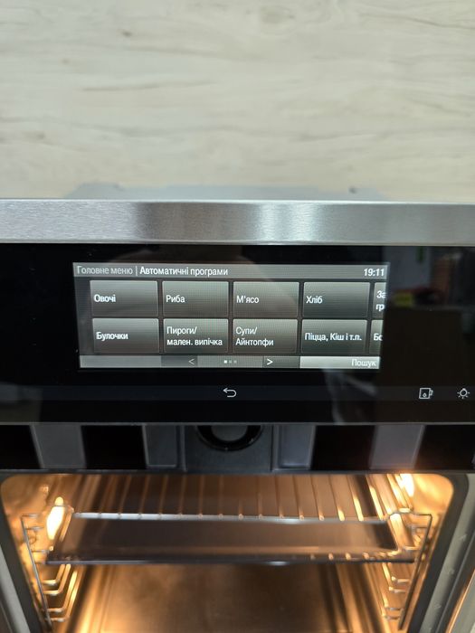 Акційна.Духова шафа з Пароваркою  DGC 6860 Сенсорна Термо щюп