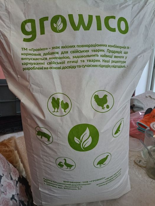 Повнораціоннийний корм для кролів growico