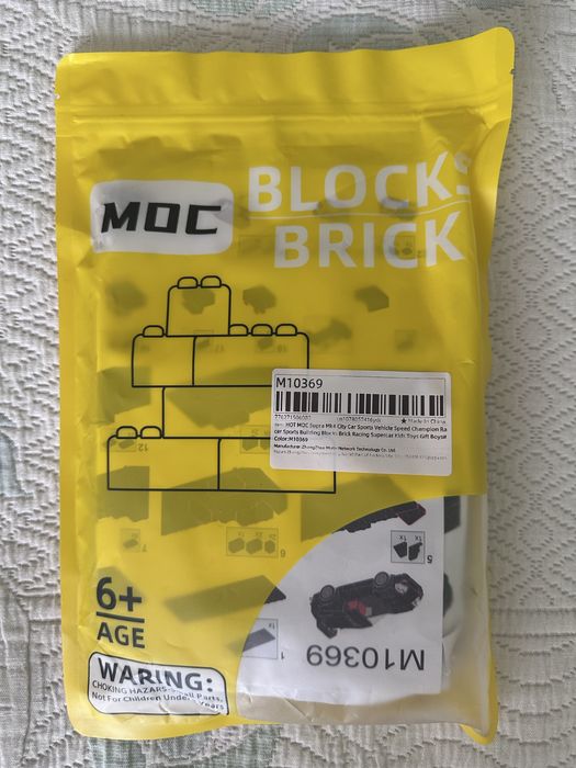 Toyota Supra parecido com lego