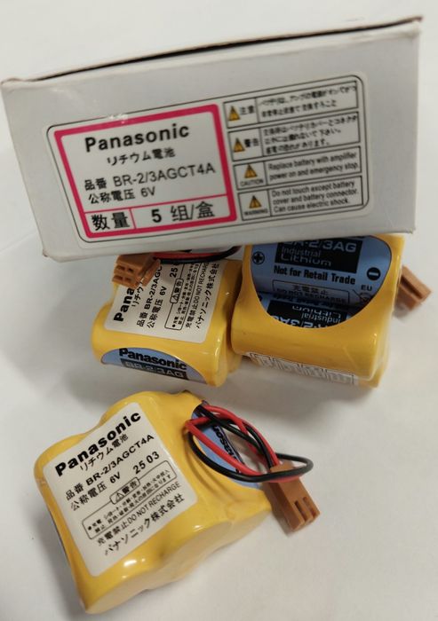 Bateria Panasonic BR-2/3AGCT4A