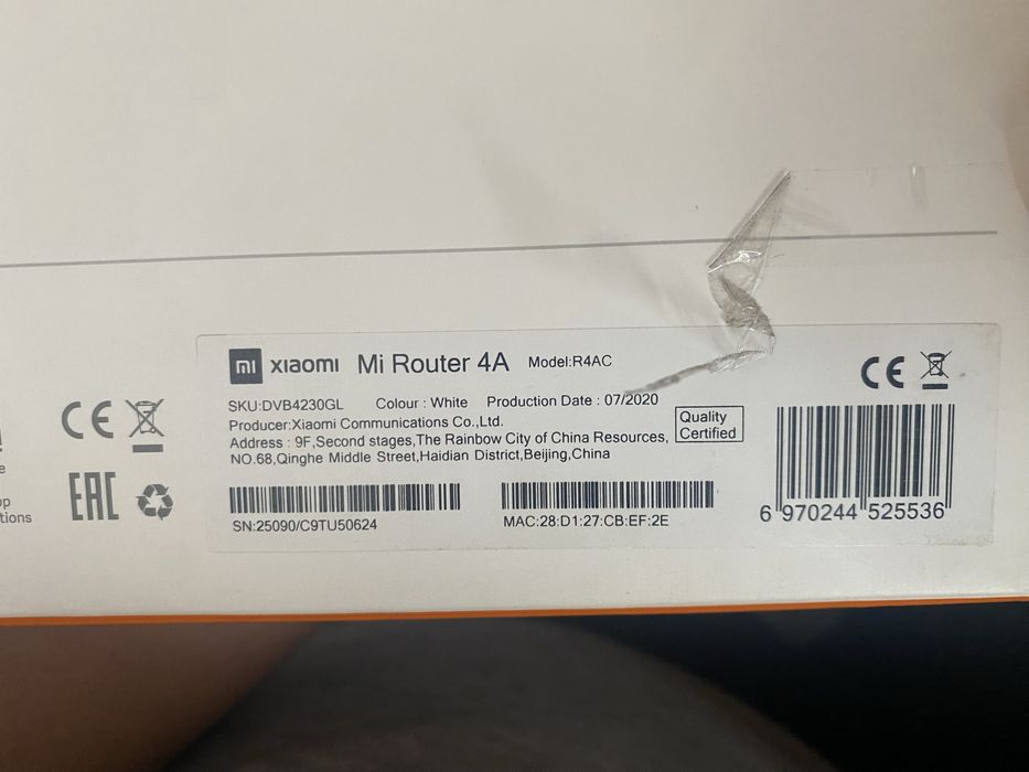 Xiaomi Mi Router 4A
