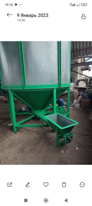 Продам мобільну зерно сушарку на 10 т