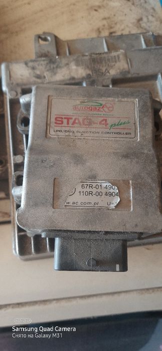 Продам блок управления пежо 406 606
