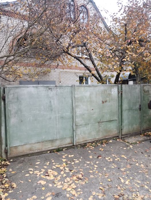 Продам дом в Ізюмі