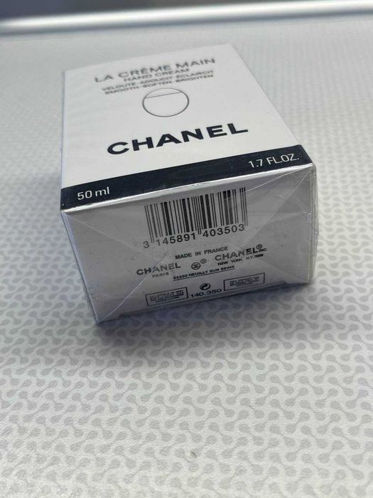 Крем для рук Chanel Hand Cream