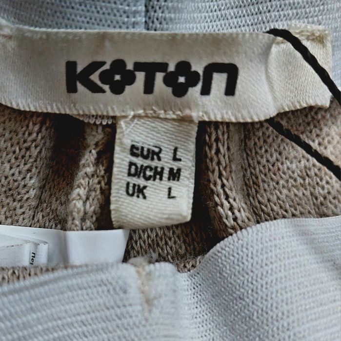 Штани нові трикотажні  46-48р