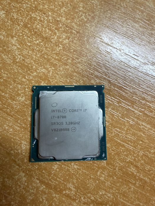 CPU Intel Core i7 8700 CPU Intel Core i7-8700 SoC - Benchmarks and Specs - NotebookCheck.net Tech