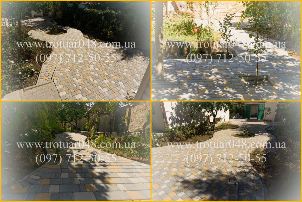 Тротуарная плитка
