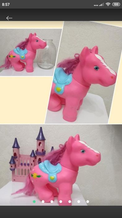 Велика поні. Поняшка большая. Игрушка поняшка