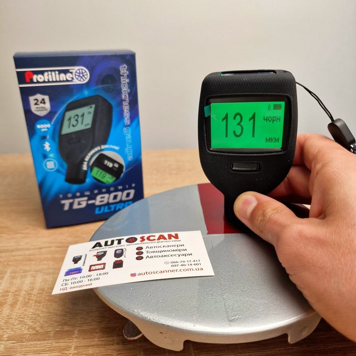 Найкращий товщиномір Profiline TG-800 Ultra. Гарантія 2 роки!