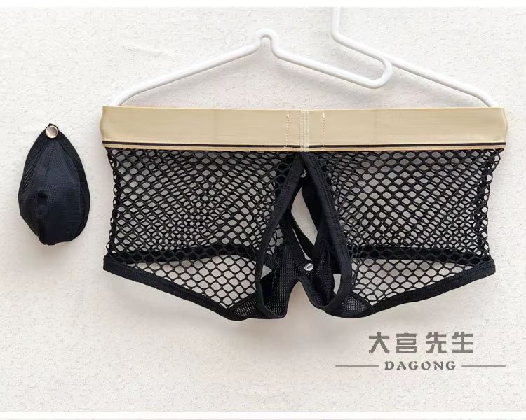 Męskie Siateczkowe Bokserki Jockstrap Otwarte z Przodu i z Tyłu - XL