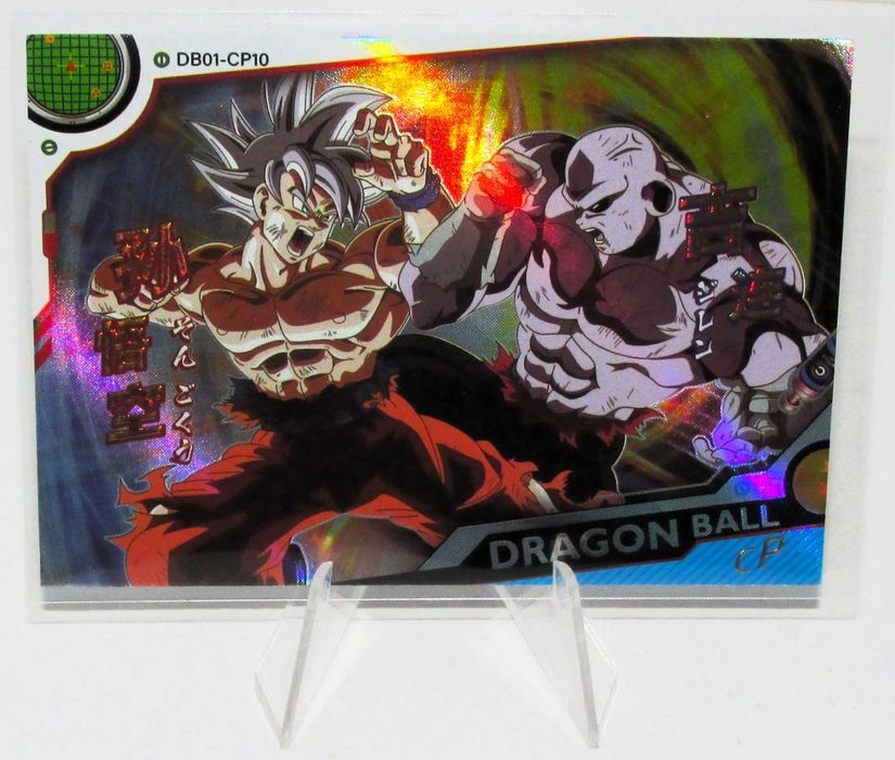 Goku Ultra Instinct Vs Jiren - CP Dragon Ball Z Card