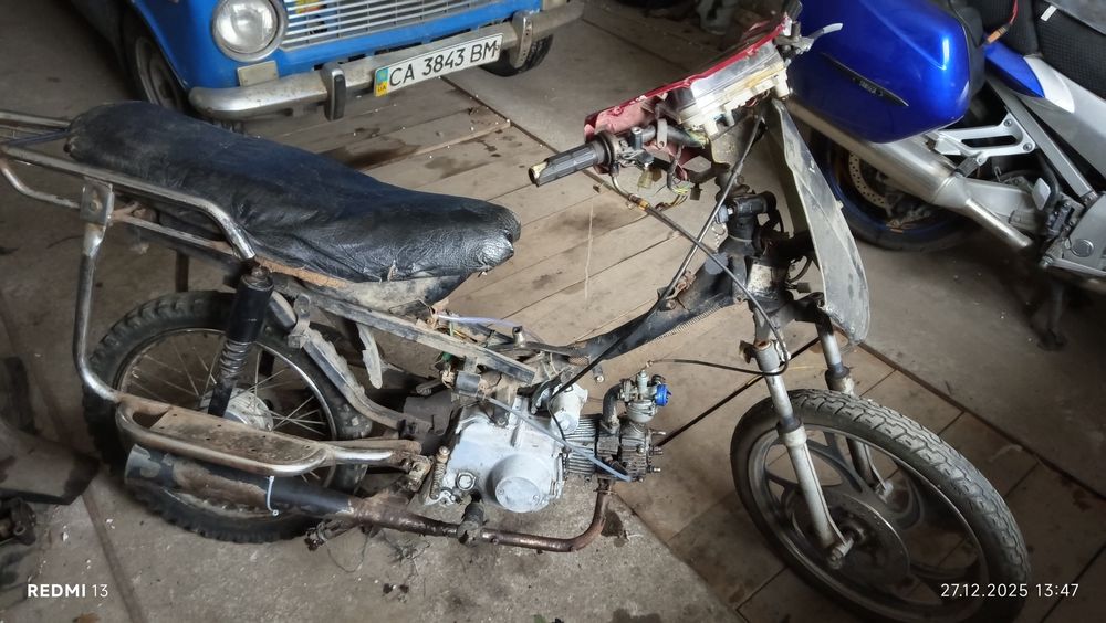 Продам вайпер актив