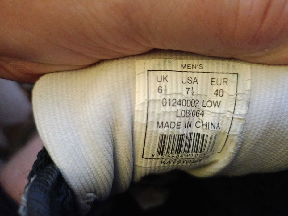 K-SWISS FLOW Cool System roz 40 25,5cm Skóra Stan BDB Okazja
