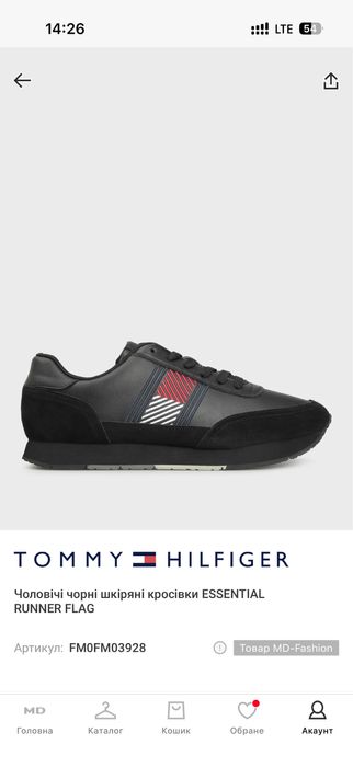 Tommy Hilfiger  состояние идеальное