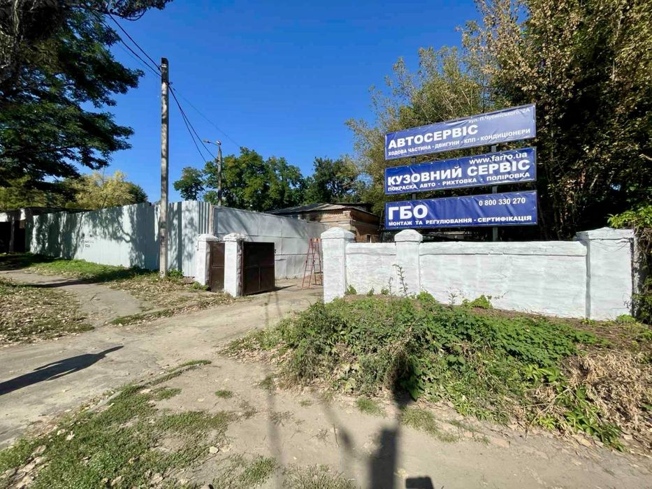 Полная и локальная покраска авто в камере. Полировка, Рихтовка - Авто ...