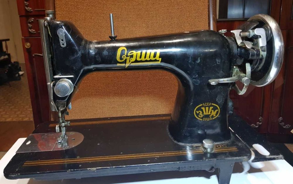 Швейна машинка Орша ЗШМ срср