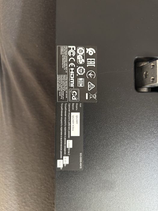 Monitor 100hz stan idealny