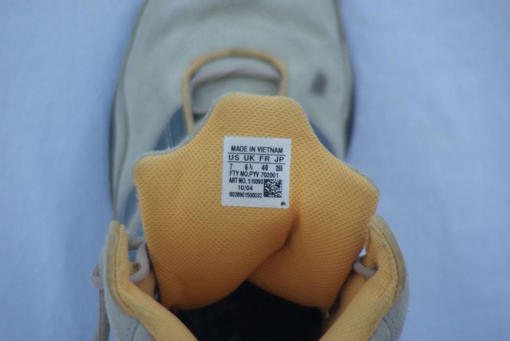 Buty sportowe Adidas