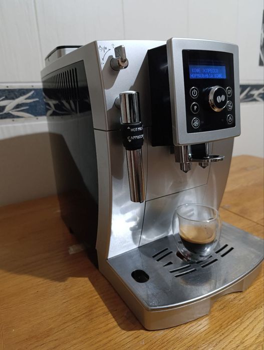 Кавомашина DeLonghi ECAM 23.420 SB
