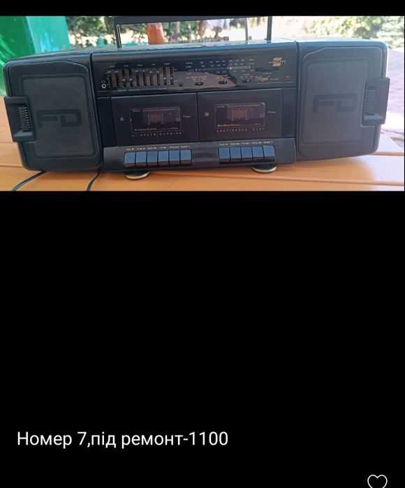 Продам вживане в гарному стані