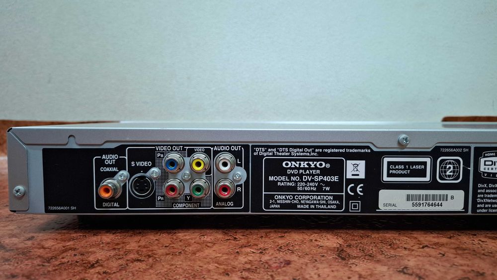 Odtwarzacz DVD ONKYO model DV-SP403E
