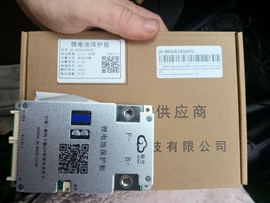 Новинка! BMS Jikong 60a 24s