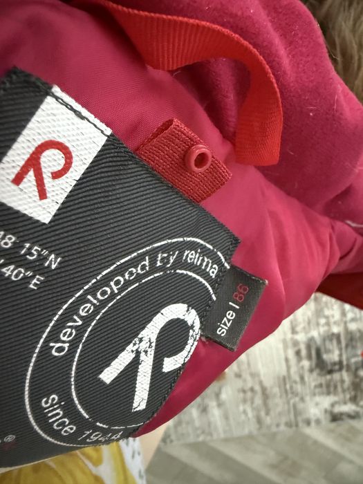 Зимовий дитячий комбенізон Reima/