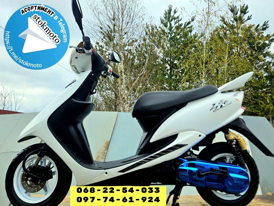 Ямаха 16ZR скутер без пробега по Украине,только с контейнера са16 16зр