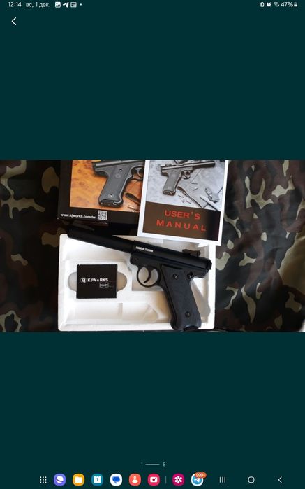 Pistolas airsoft, liquidação do stock.