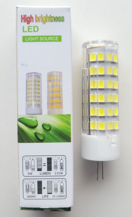 Лампочки (галогенні, LED, світлодіодні)