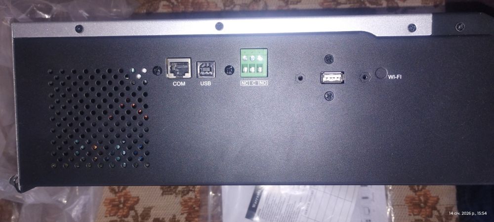 Зарядний пристрій для АКБ