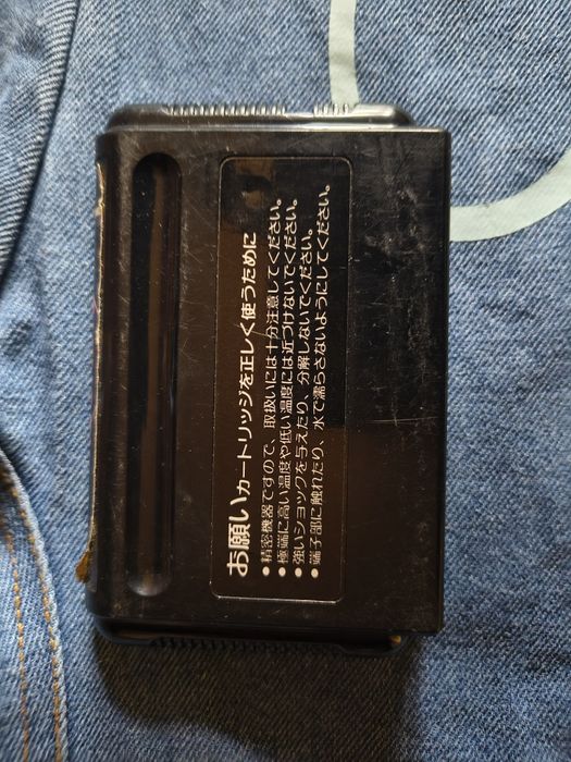 Super Shinobi // Sega Mega Drive //