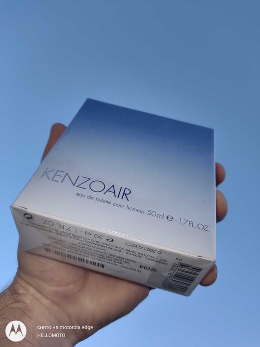 Kenzo Air EDT 50 ml — pierwsze wydanie