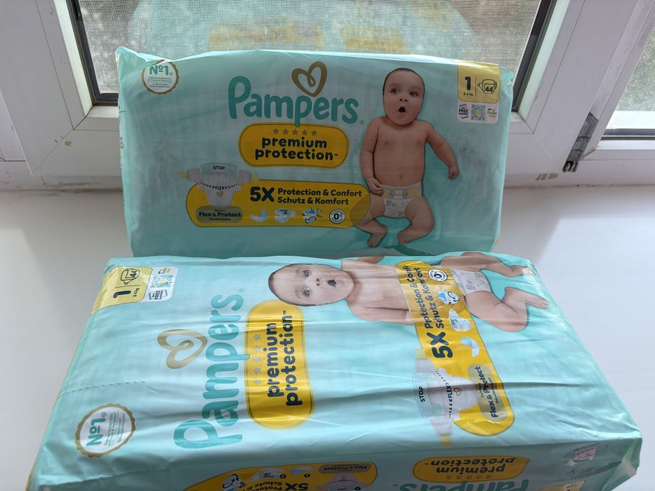 Підгузки Pampers 1