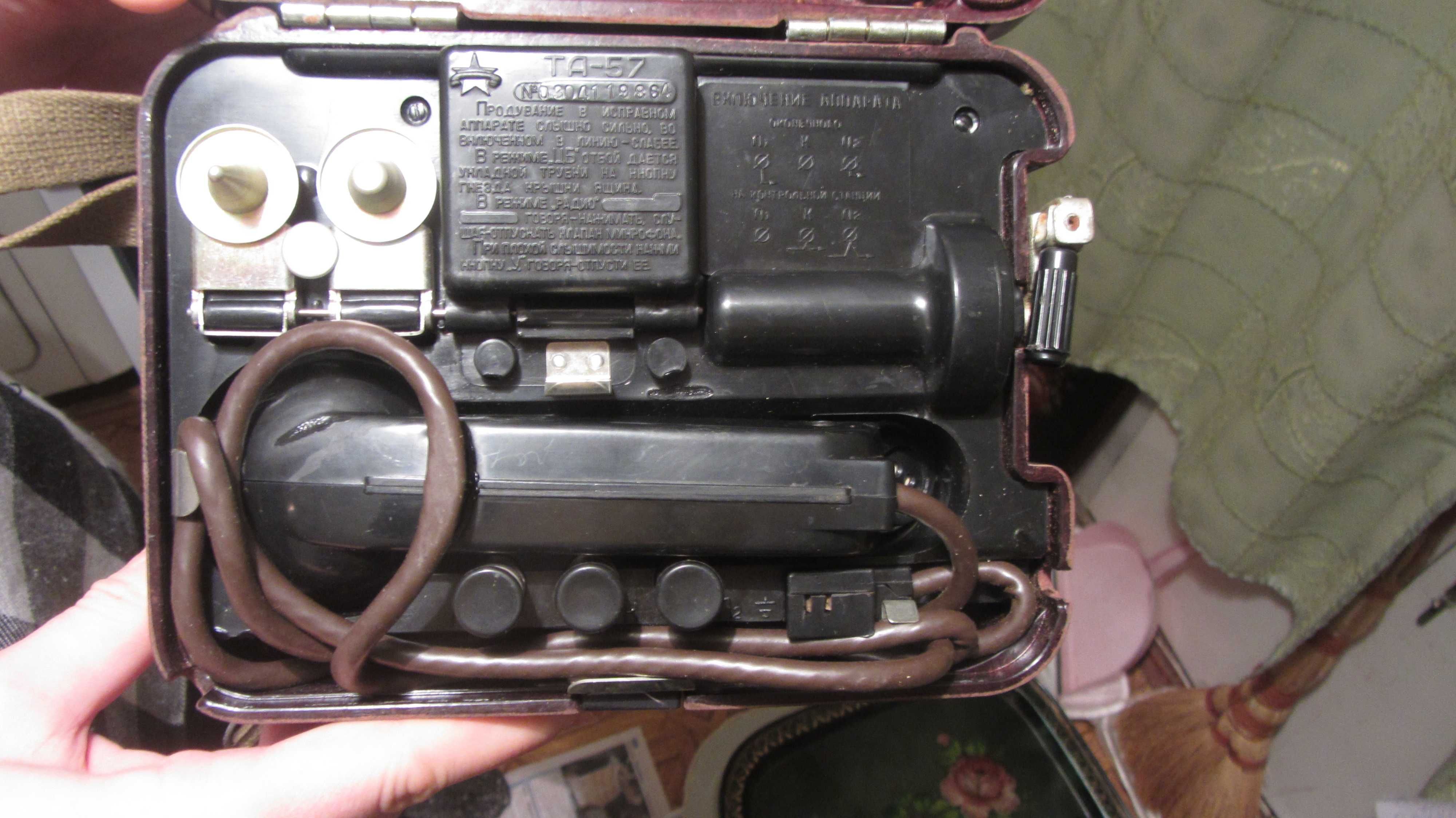 ТА-57 телефон полевой. Новый в упаковке. СССР: 2 499 грн. -  Коллекционирование Днепр на Olx