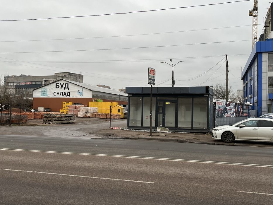 Оренда Маф 20м.кв