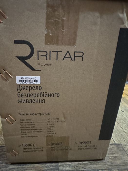 ДБЖ Ritat RTM 10000 D новий