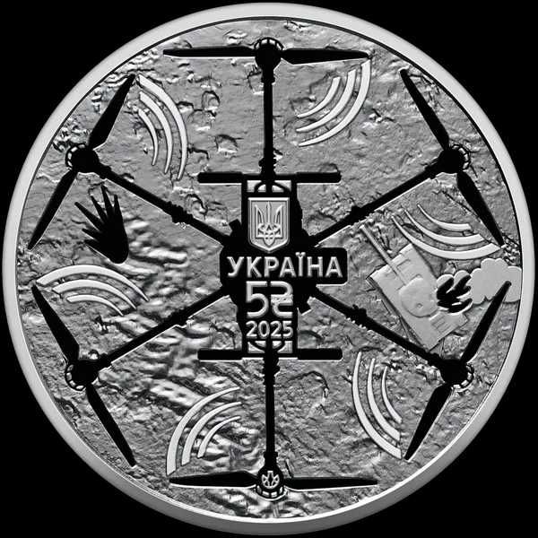 Подарунок військовому - Набір пам'ятних монет НБУ у червоному футлярі.