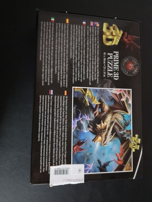 Пазли 3D дракони на 500 шт.