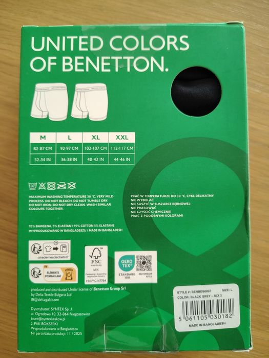 Benetton 2pak męskie L
