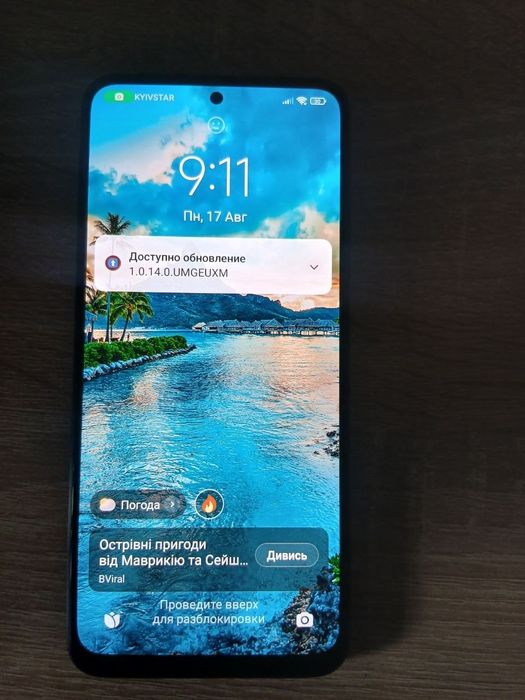 телефон Xiaomi Redmi Note 12