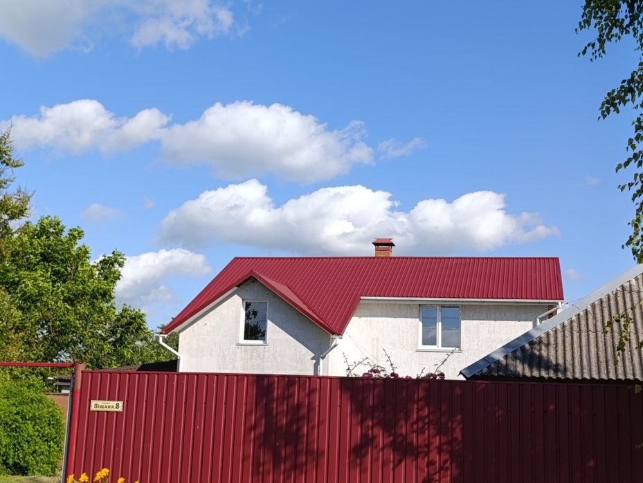 Покрівельні роботи