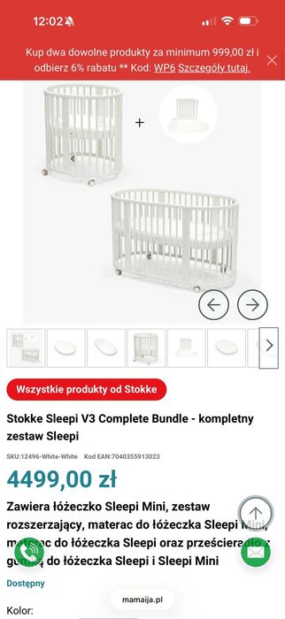 Łóżeczko Stokke Sleepi V3 Complete Bundle-ko