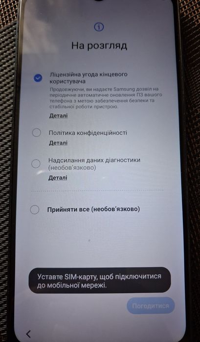 Продам Samsung Galaxy A 12 s со сломаным  лотком