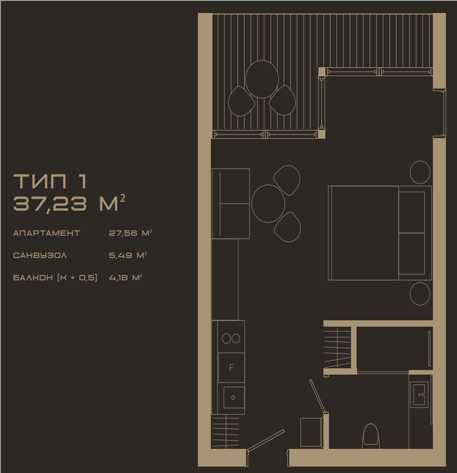 Продаж дохіднихапартаментів у серці Карпат