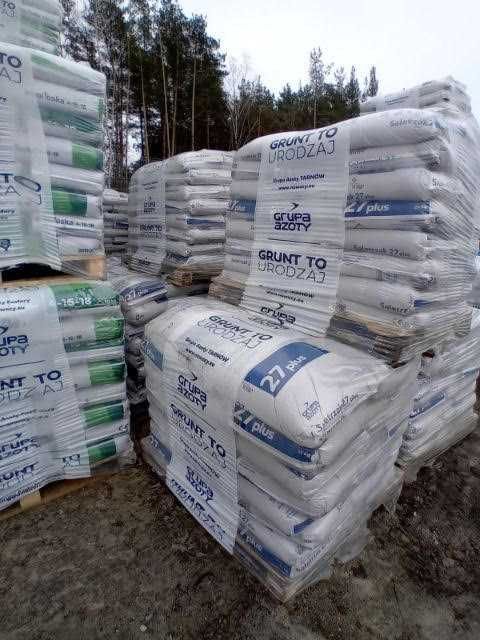 NAWOZY : Kainit, Saletrzak, Polifoska , Kizeryt, wapno magnezowe itd.