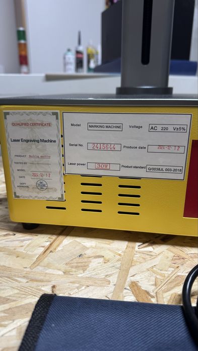 Fibra Laser Raycus 30w