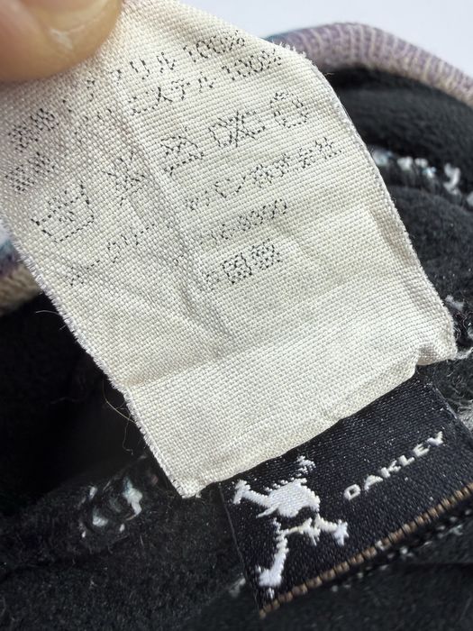 Шапка Oakley чоловіча